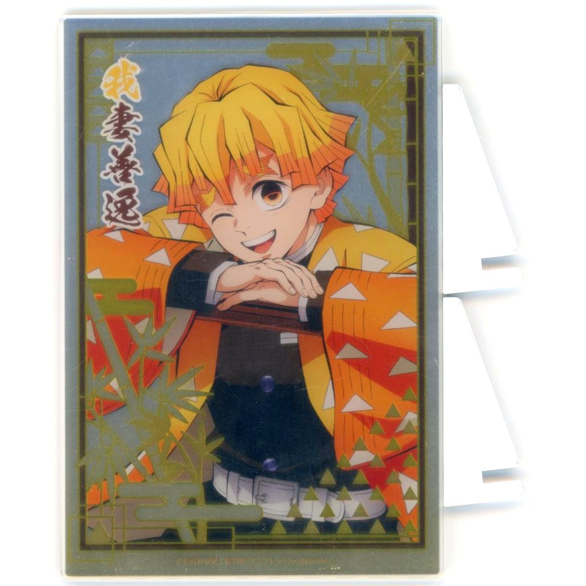 Zenitsu Agatsuma Demon Slayer: Kimetsu no Yaiba: Guide of the Corridor of Remembrance Acrylic Visual Board Tanjiro's Ganbare Garapon Prize A [USED]
