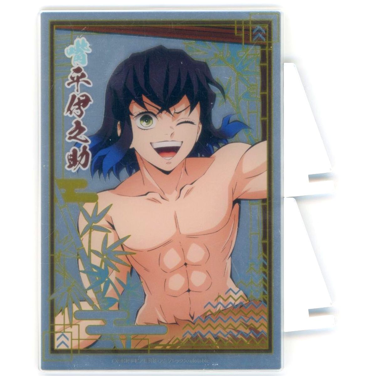 Inosuke Hashibira Demon Slayer: Kimetsu no Yaiba: Guide of the Corridor of Remembrance Acrylic Visual Board Tanjiro's Ganbare Garapon Prize A [USED]