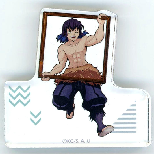 Inosuke Hashibira Acrylic Block B Prize Demon Slayer: Kimetsu no Yaiba: Guide of the Corridor of Remembrance Tanjiro Kamado's Ganbare Garapon [USED]