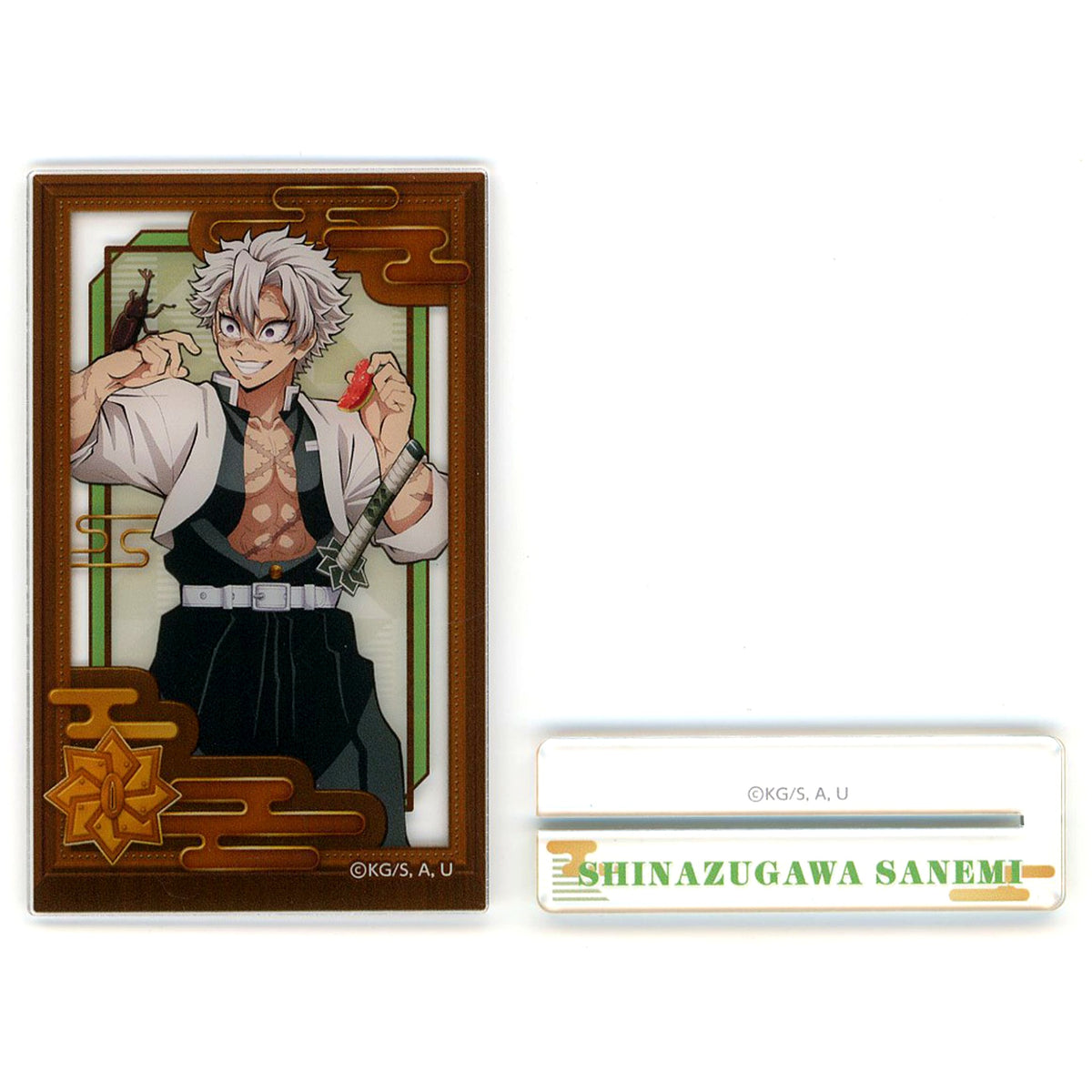 Sanemi Shinazugawa No. 12 Acrylic Sheet Stand Demon Slayer: Kimetsu no Yaiba: Guide of the Corridor of Remembrance Sharpen Up! Training Guidance B Prize [USED]