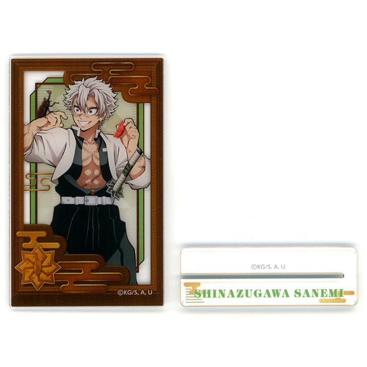 Sanemi Shinazugawa No. 12 Acrylic Sheet Stand Demon Slayer: Kimetsu no Yaiba: Guide of the Corridor of Remembrance Sharpen Up! Training Guidance B Prize [USED]