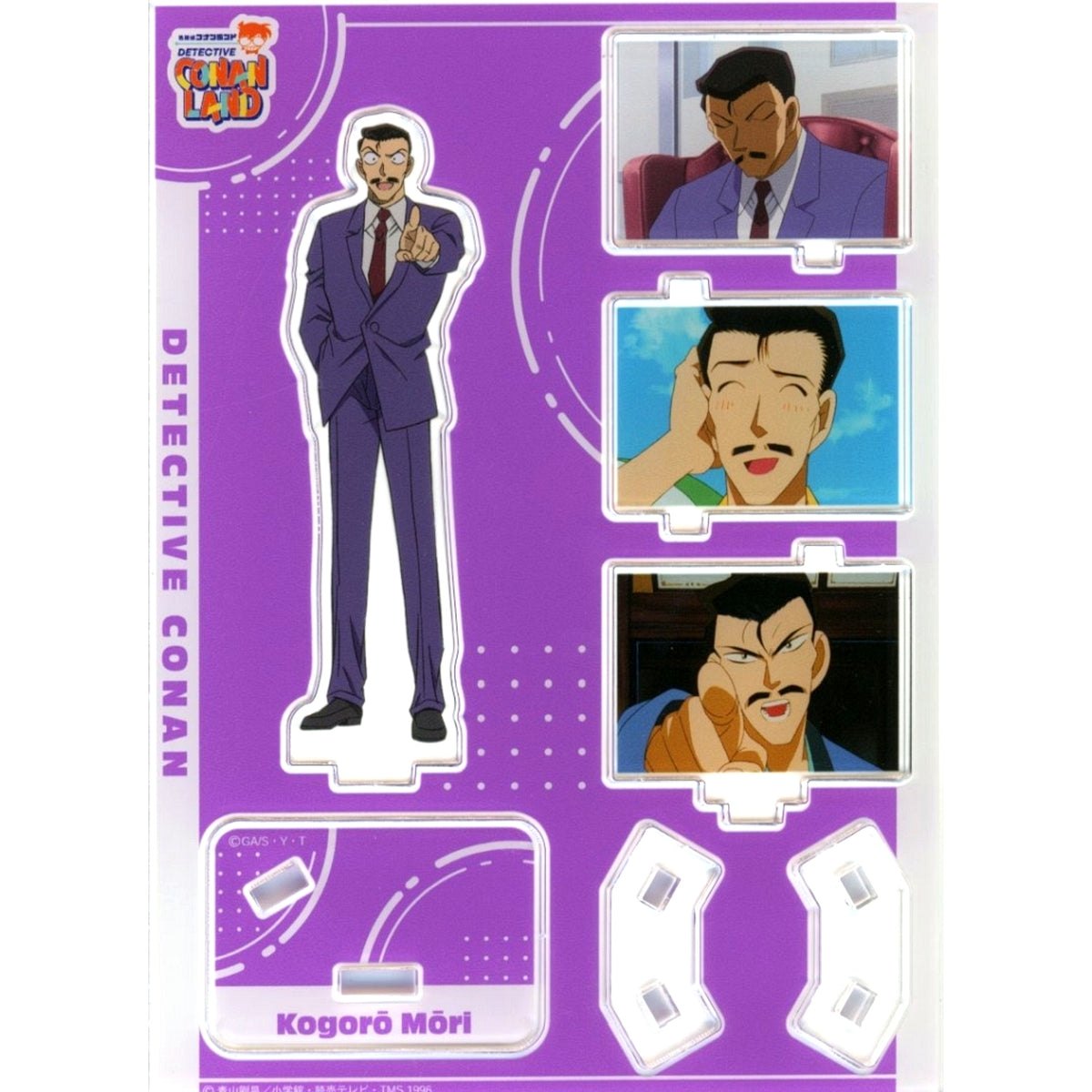 Kogoro Mouri Stereo Koma Acrylic Stand Detective Conan Land 2026 Locker Kuji Prize [USED]