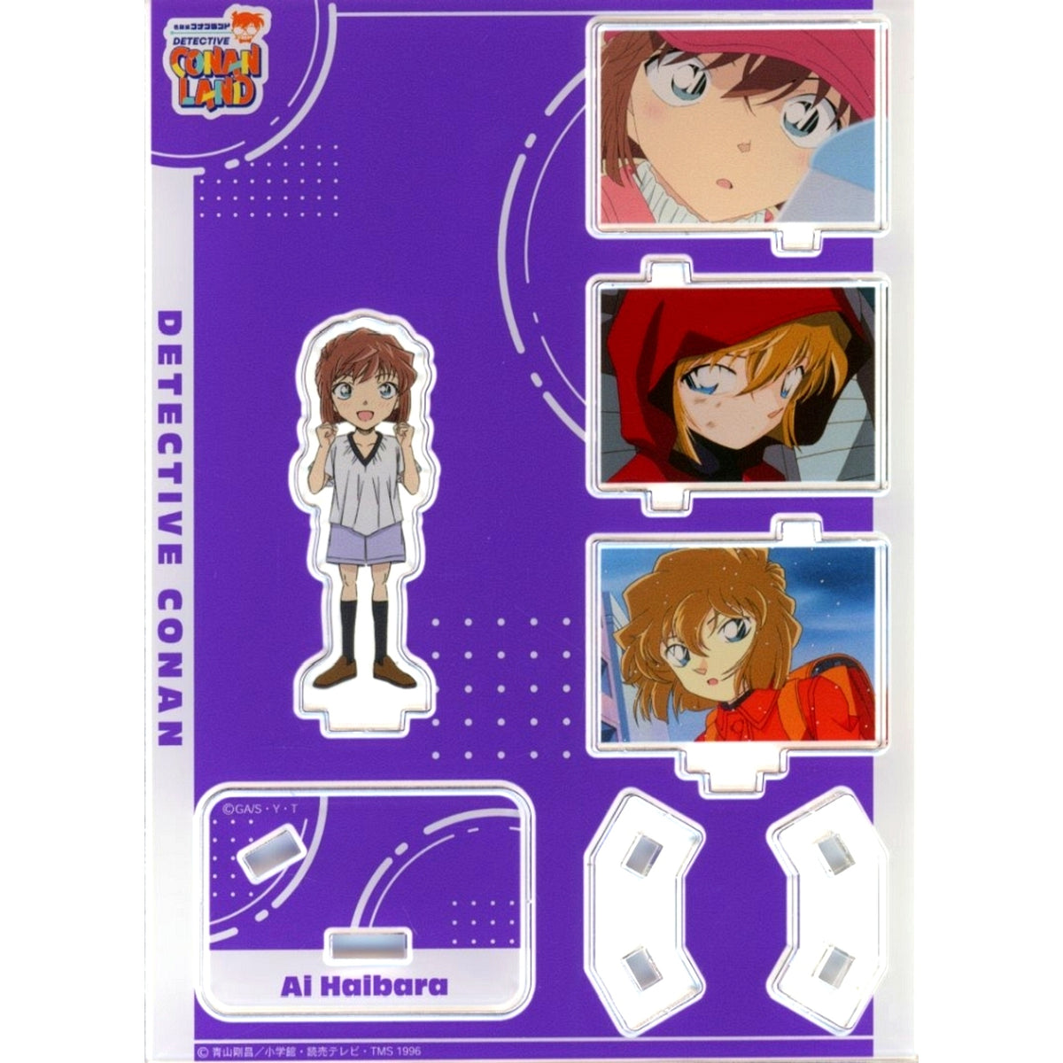 Ai Haibara Stereo Koma Acrylic Stand Detective Conan Land 2026 Locker Kuji Prize [USED]
