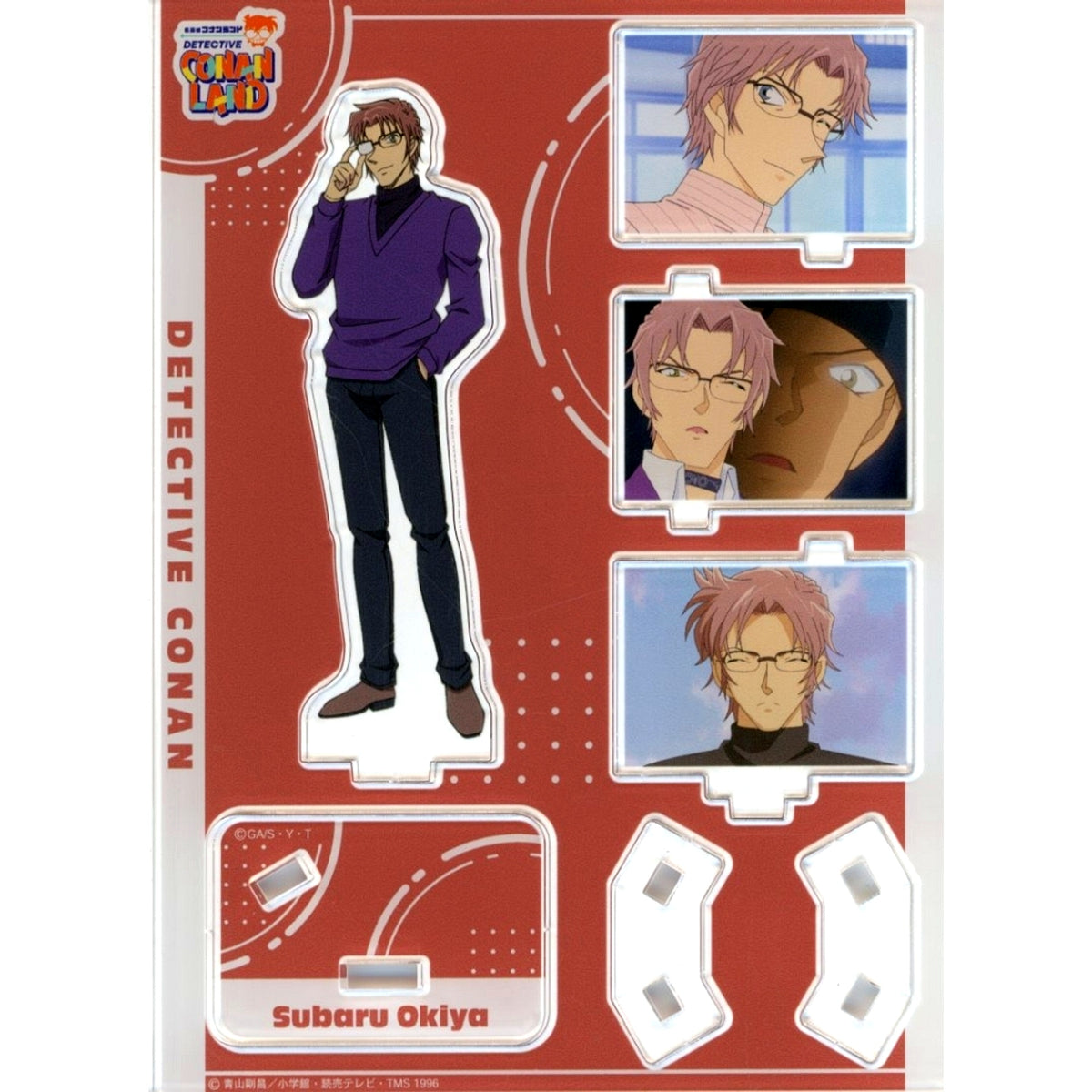 Subaru Okiya Stereo Koma Acrylic Stand Detective Conan Land 2026 Locker Kuji Prize [USED]