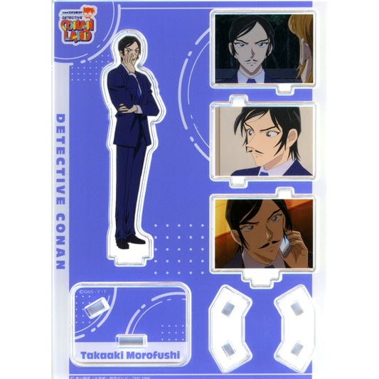 Takaaki Morofushi Stereo Koma Acrylic Stand Detective Conan Land 2026 Locker Kuji Prize [USED]