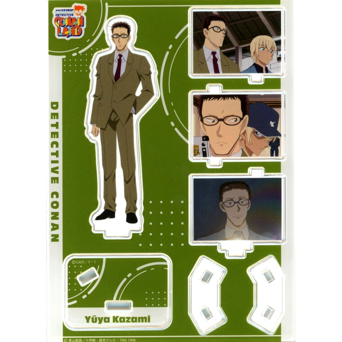 Yuya Kazami 3D Acrylic Stand Detective Conan Land 2026 Locker Kuji Prize [USED]