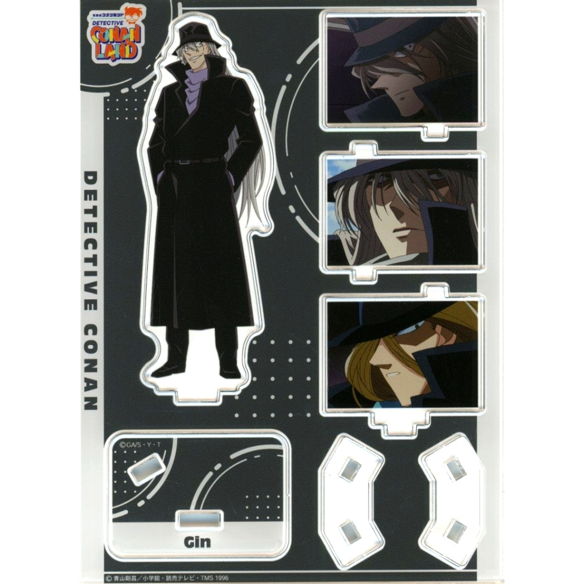 Gin Stereo Koma Acrylic Stand Detective Conan Land 2026 Locker Kuji Prize [USED]