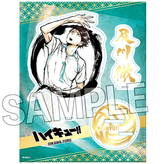 Toru Oikawa Gekitou Kirameki Acrylic Stand Haikyu!! [USED]