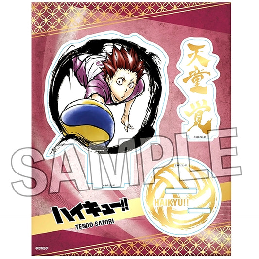 Satori Tendo Gekitou Kirameki Acrylic Stand Haikyu!! [USED]