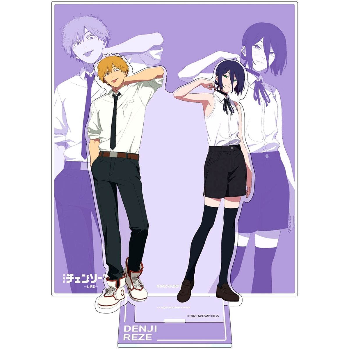 Denji, Reze Type B Chainsaw Man the Movie: Reze Arc Acrylic Stand [USED]