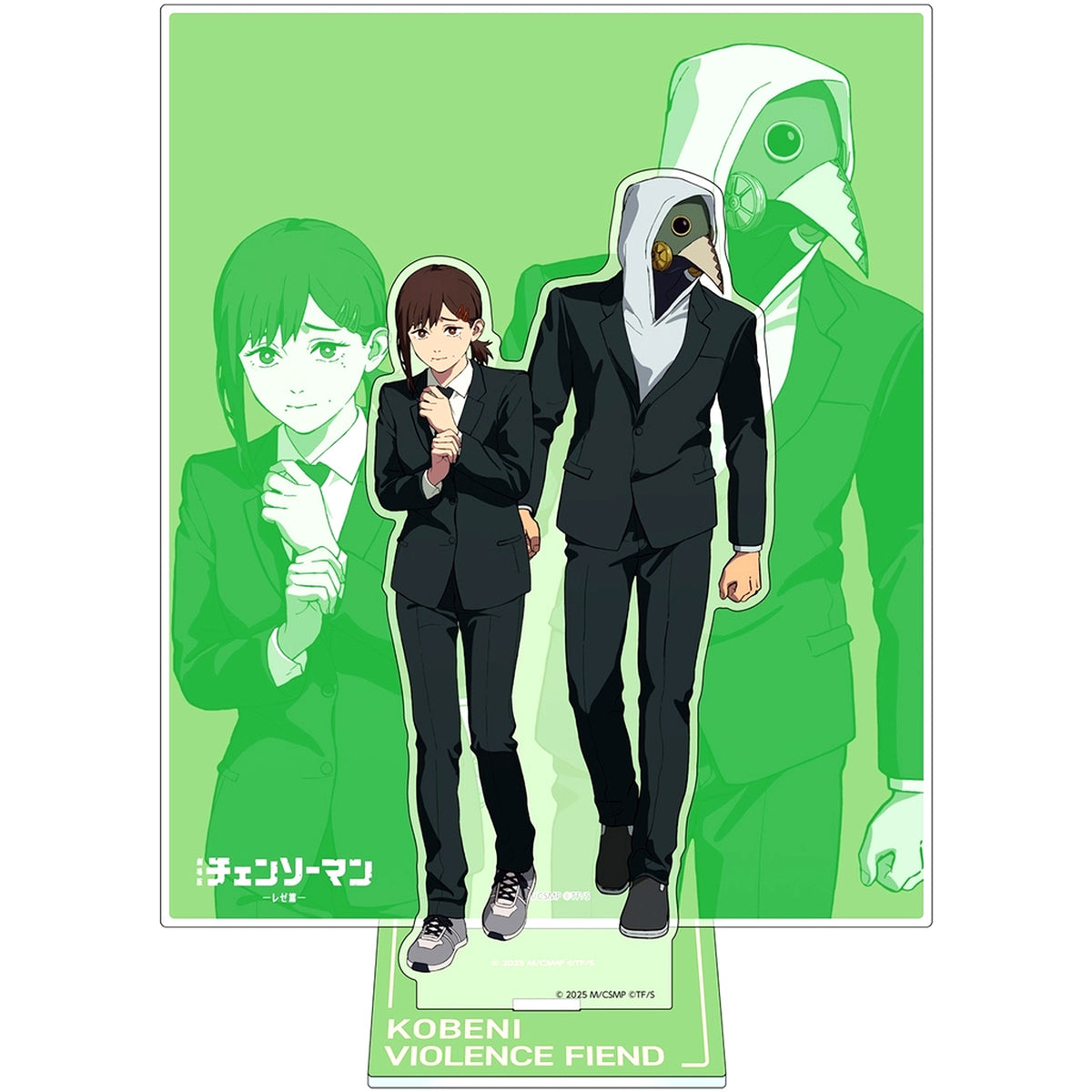 Kobeni Higashiyama & Violence Fiend Acrylic Stand Chainsaw Man the Movie: Reze Arc [USED]