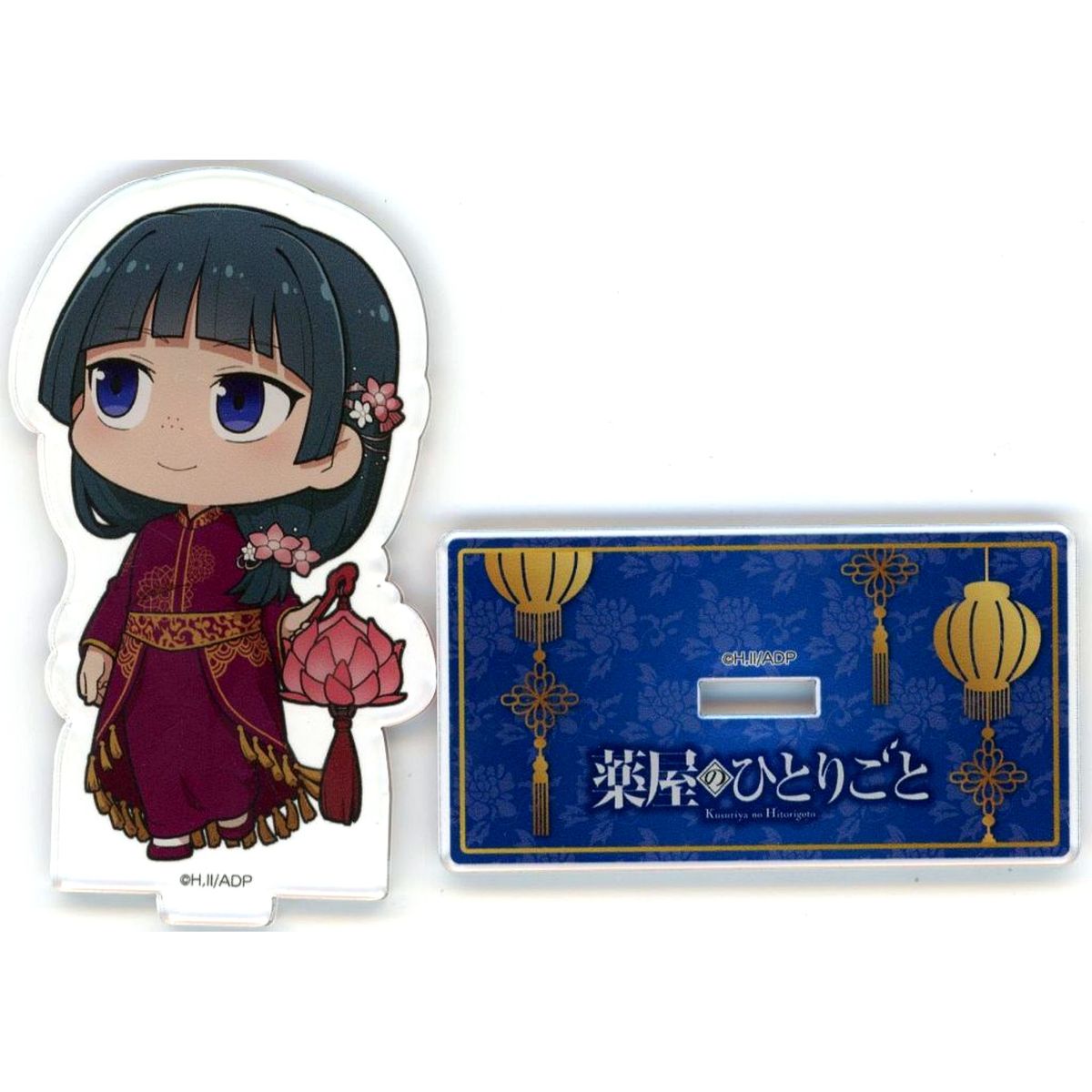 Maomao The Apothecary Diaries x Nagasaki Lantern Festival Mini Chara Acrylic Stand 2026ver. [USED]