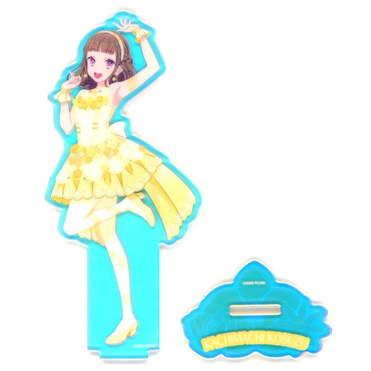 Kosuzu Kachimachi Aurora Acrylic Stand Three Primary Colors Love Live! Series x Atre Akihabara Hasunosora Girls' High School Idol Club Pop Up Shop [USED]