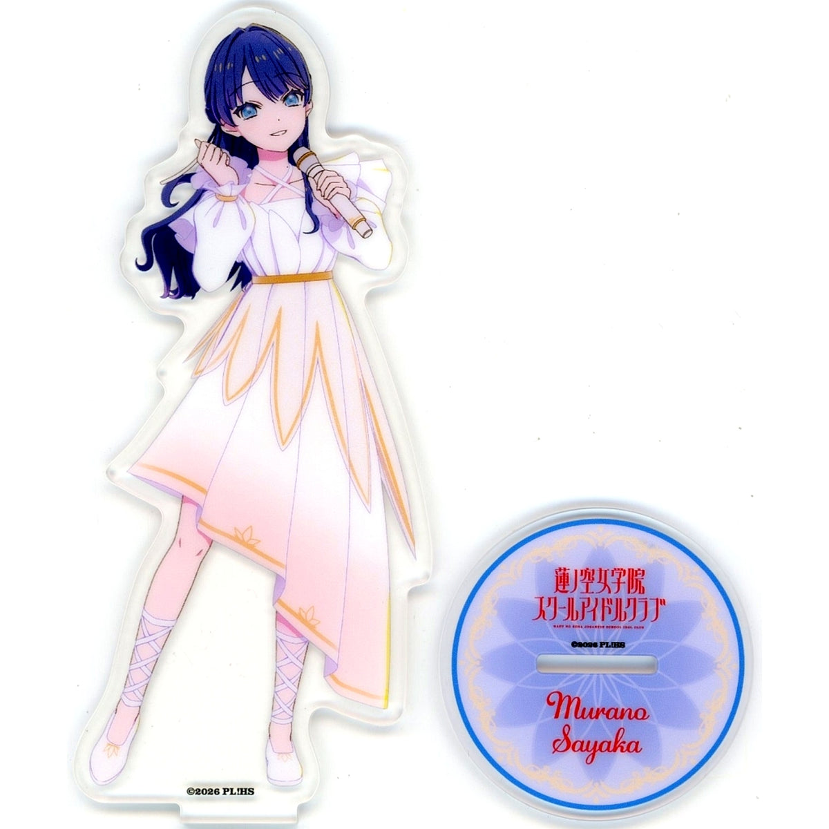 Sayaka Murano Acrylic Stand Blooming in Light Ver. Love Live! Hasunosora Girls' High School Idol Club x atre Akihabara [USED]