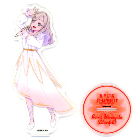 Seras Yanagida Lilienfeld Blooming in the Light Ver. Acrylic Stand Love Live! Series x Atre Akihabara Hasunosora Girls' High School Idol Club Pop Up Shop [USED]