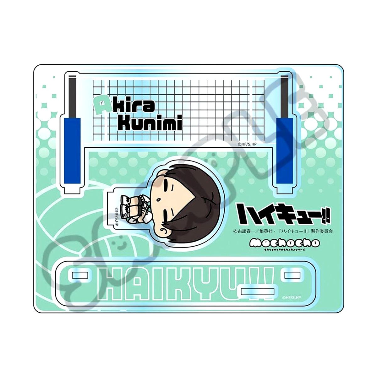 Akira Kunimi M-KD Haikyu!! Mochocho 10th Wave Acrylic Stand [USED]