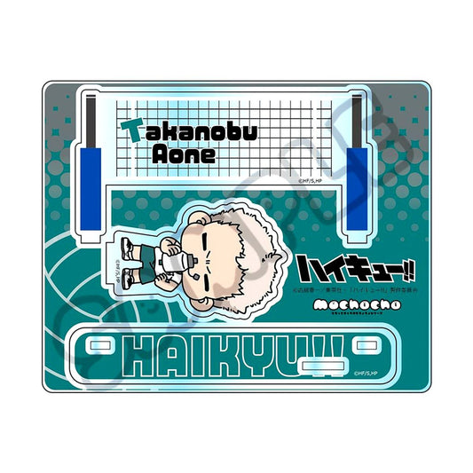 Takanobu Aone M-KG Haikyu!! Mochocho 10th Wave Acrylic Stand [USED]