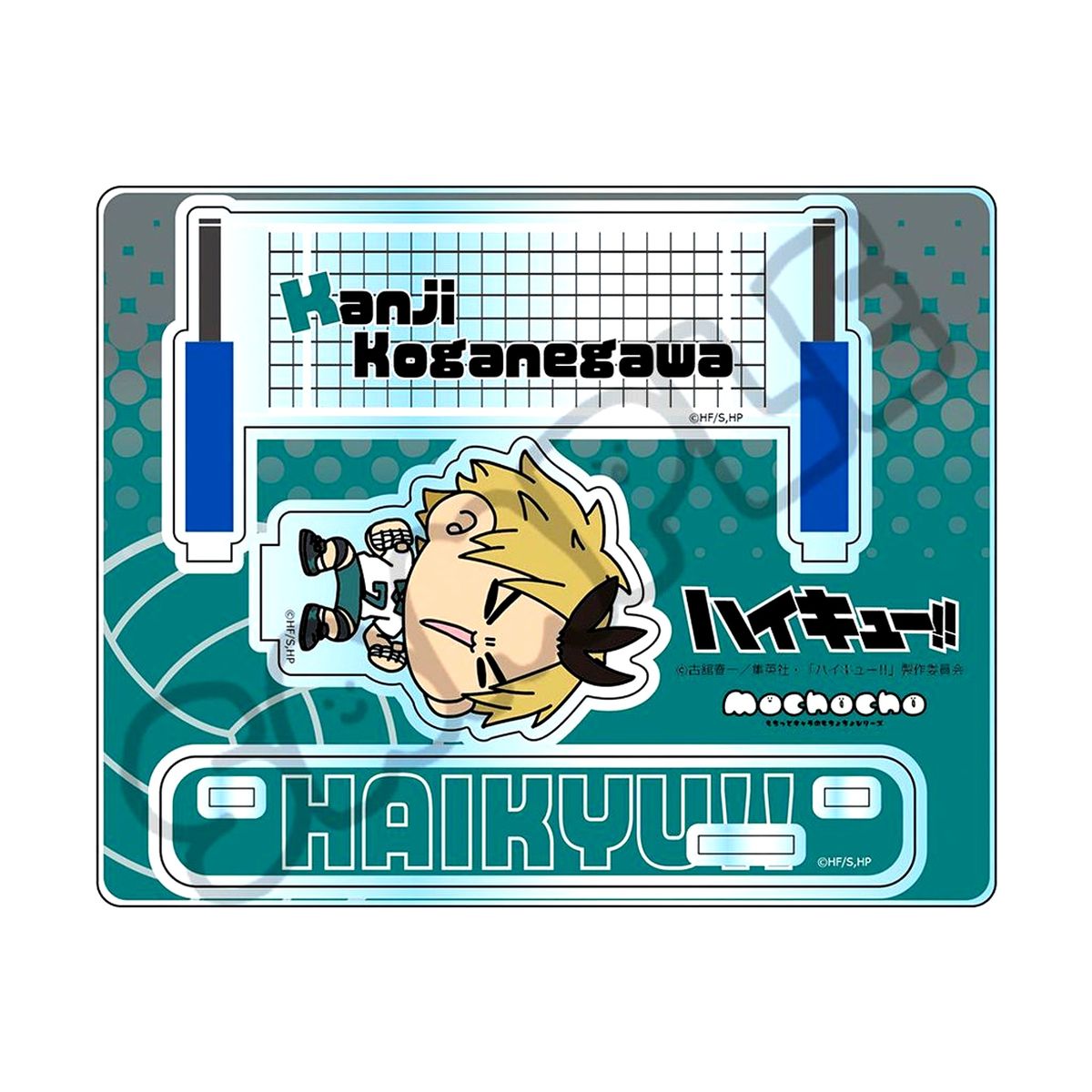 Kanji Koganegawa M-KI Haikyu!! Mochocho 10th Wave Acrylic Stand [USED]
