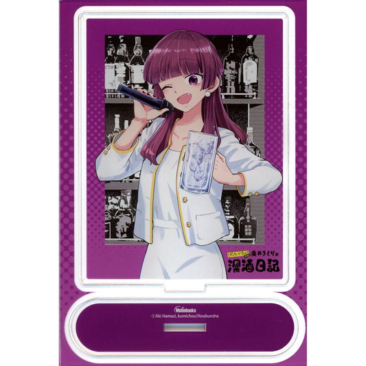 Kikuri Hiroi Bocchi the Rock! Gaiden Kikuri Hiroi's Heavy Drinking Diary Vol. 7 Melonbooks Limited Edition Bundle Bonus Acrylic Stand Figure [USED]