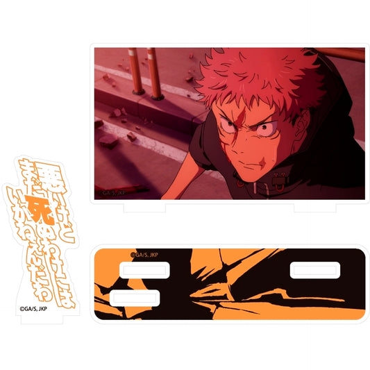 Yuji Itadori "Sorry, but I Can't Die Yet" Quote Acrylic Stand Jujutsu Kaisen [USED]