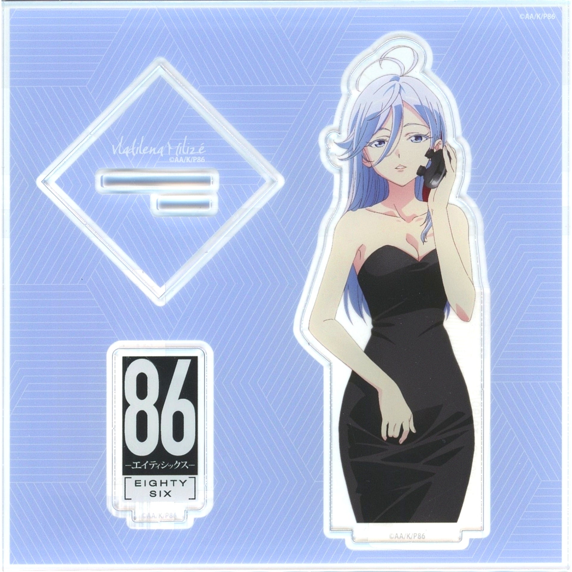 Vladilena Milize Acrylic Stand 86 Eighty-Six x ONKYO [USED]