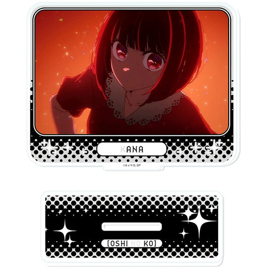Design 08 Kana Arima B Acrylic Stand Ver. 6 TV Anime Oshi No Ko [USED]