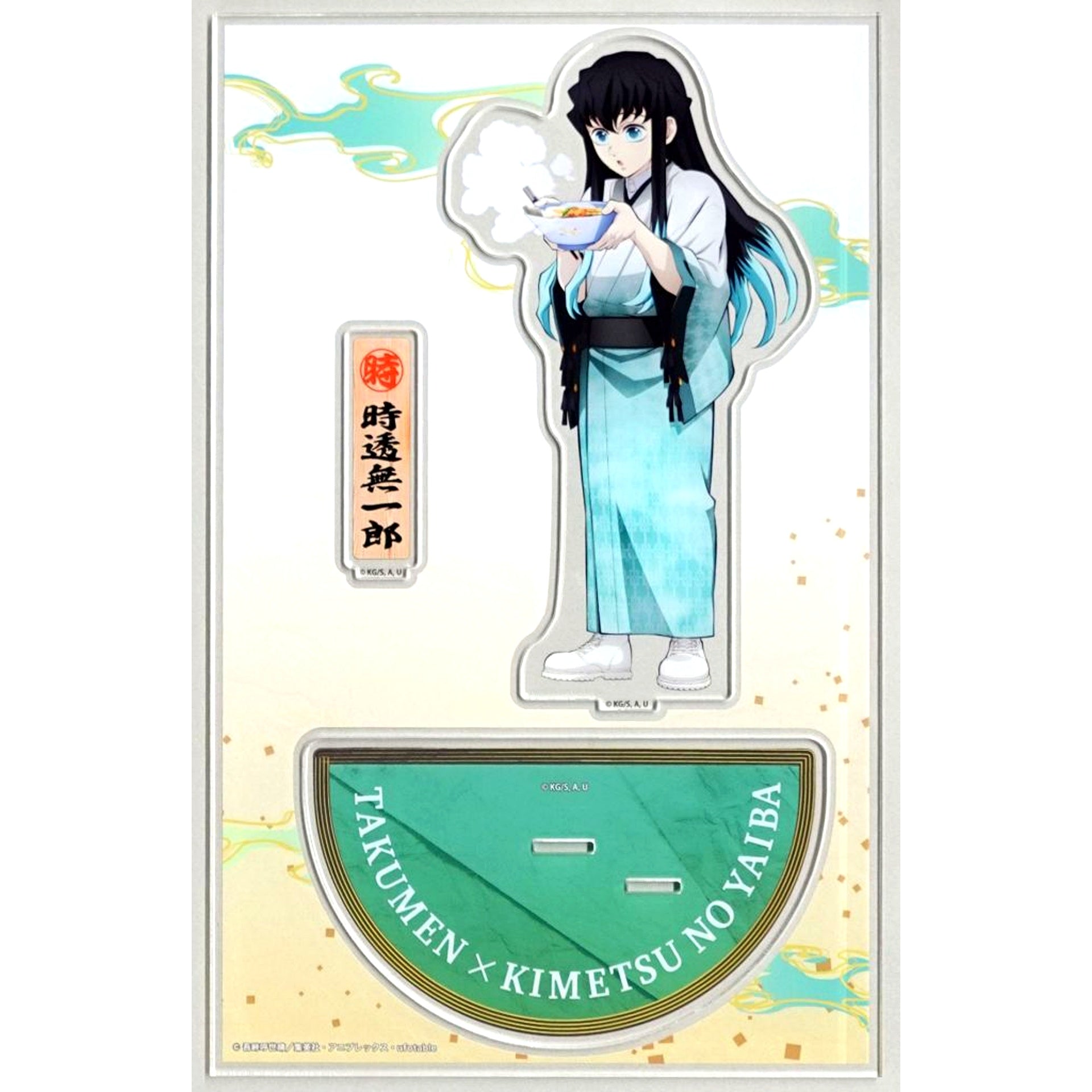 Muichiro Tokito Big Acrylic Stand Takumen.com & Rakuuma Takumen x Demon Slayer Collab Campaign in Kinshicho Marui [USED]