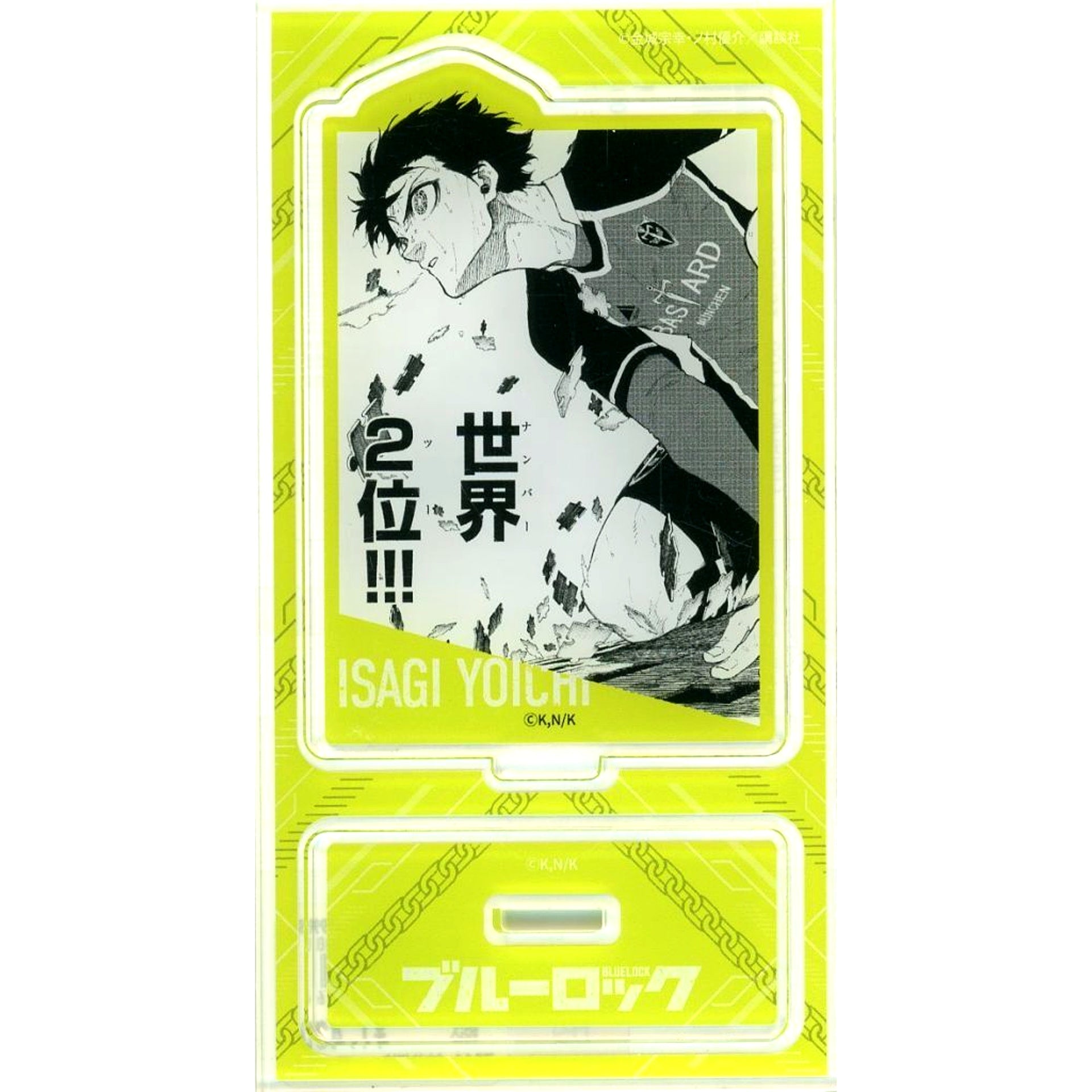 Yoichi Isagi Famous Scene Acrylic Stand SHINJUKU ART WEEK Blue Lock x Isetan [USED]