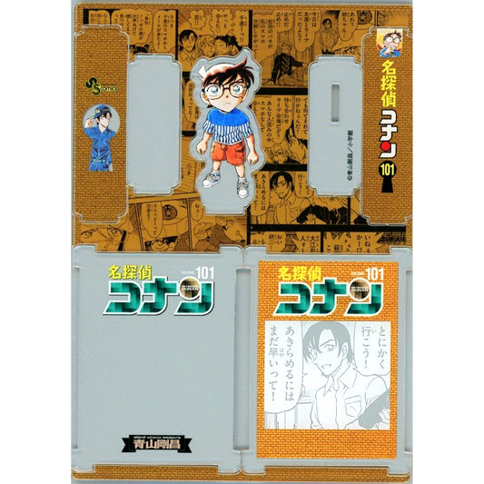Volume 101 Cover Illustration HACO Stand Detective Conan Shonen Sunday Premium SHOP Limited [USED]