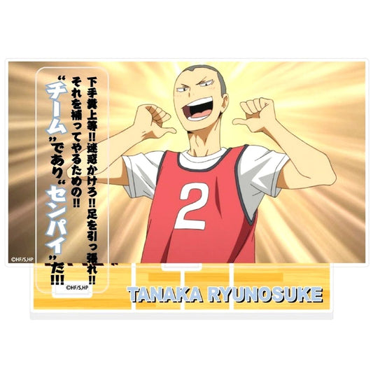 Ryunosuke Tanaka Haikyu!! Acrylic Diorama with Quotes [USED]