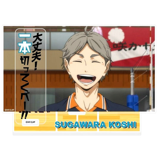 Koshi Sugawara Haikyu!! Acrylic Diorama with Quotes [USED]