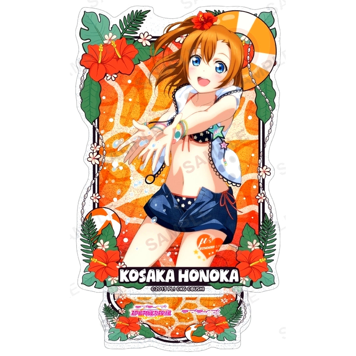 Honoka Kosaka Muse School Uniform Swimwear Version Kirarin Acrylic Stand Love Live! School Idol Festival [USED]