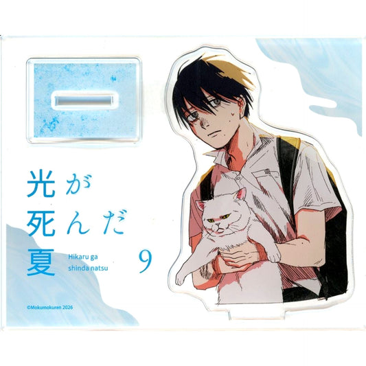 Mokumokuren Illustration Acrylic Stand Comics The Summer Hikaru Died Vol.9 Toranoana Paid Bonus [USED]