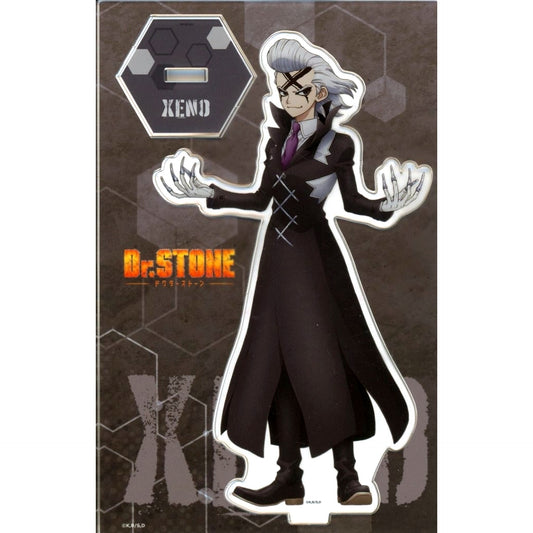 Dr. Xeno Dr. STONE Acrylic Stand [USED]
