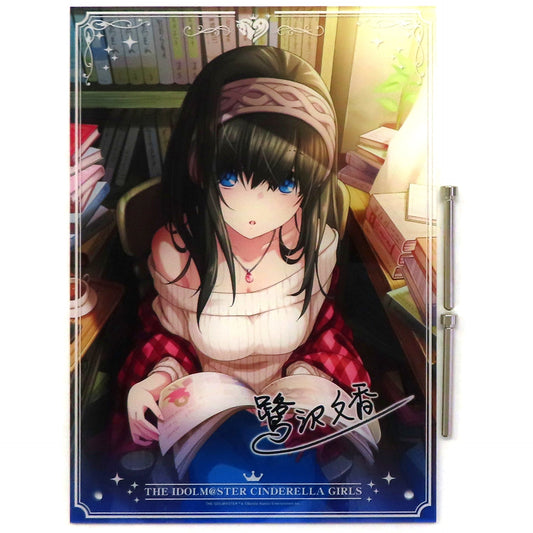 Fumika Sagisawa Special Big Acrylic Board Bonus for The Idolmaster Cinderella Girls Fumika Sagisawa -off stage- Ltd Edition 1/8 Figure Kotobukiya Shop Exclusive [USED]