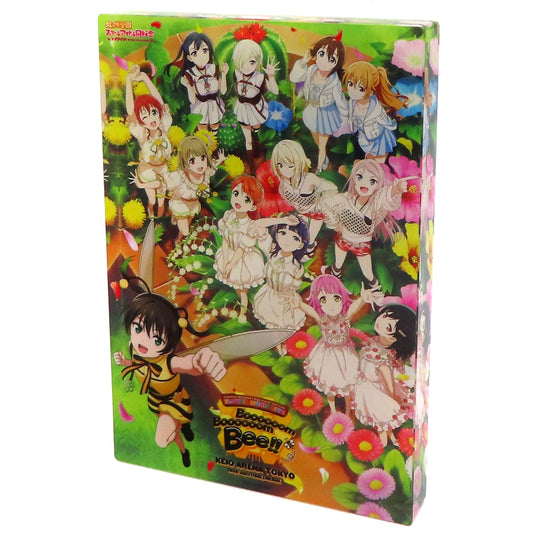 Group Key Visual Acrylic Ornament Ticket with Goods Bonus Item Love Live! Nijigasaki High School Idol Club FLOWER MUSIC LIVE Boooooom Boooooom Bee!! [USED]