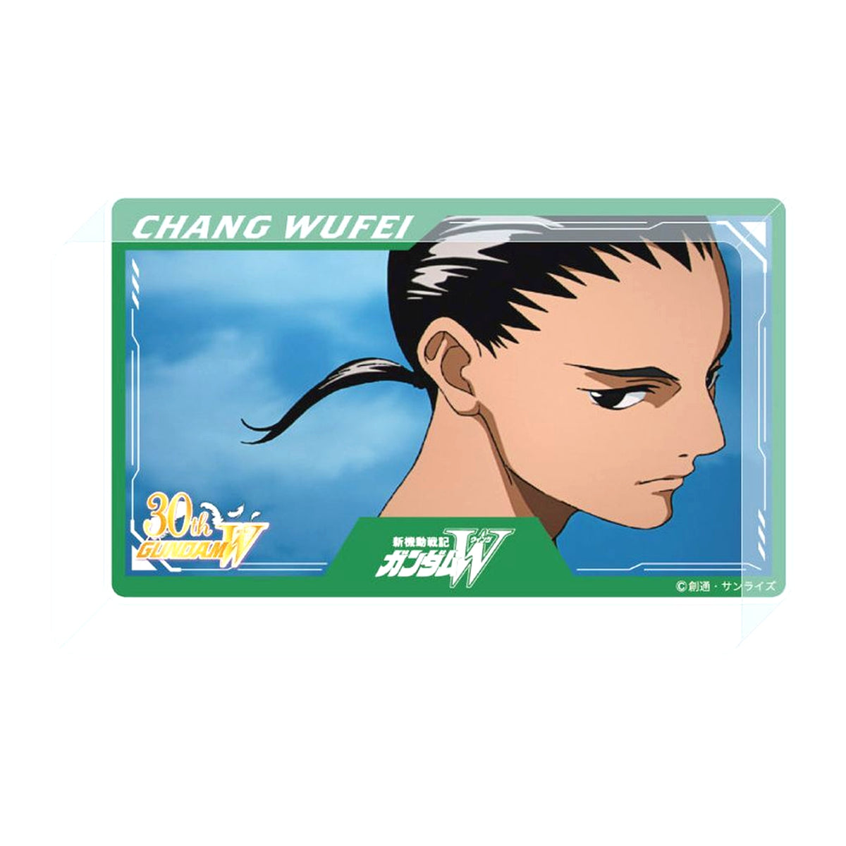 Chang Wufei Acrylic Block Mobile Suit Gundam Wing [USED]