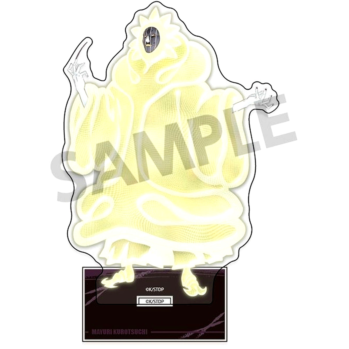 Mayuri Kurotsuchi Bleach: Thousand Year Blood War Acrylic Stand [USED]