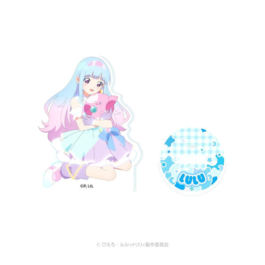 MashuLulu New Illustration Acrylic Stand Magical Sisters Lulutto Lilly [USED]