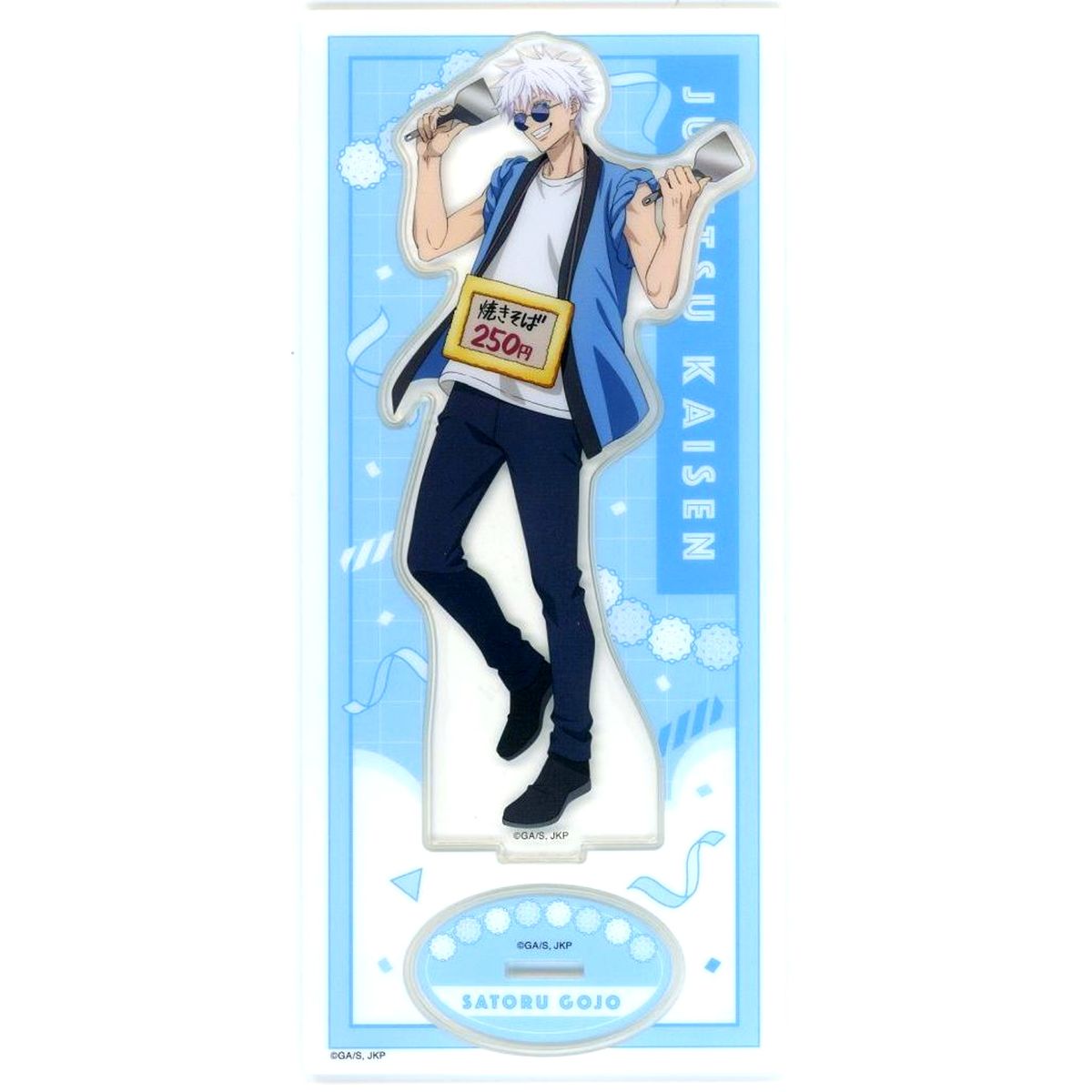 Satoru Gojo Jujutsu Kaisen: Hidden Inventory/Premature Death Acrylic Stand Anime Jujutsu Kaisen 5th Anniversary Goods [USED]