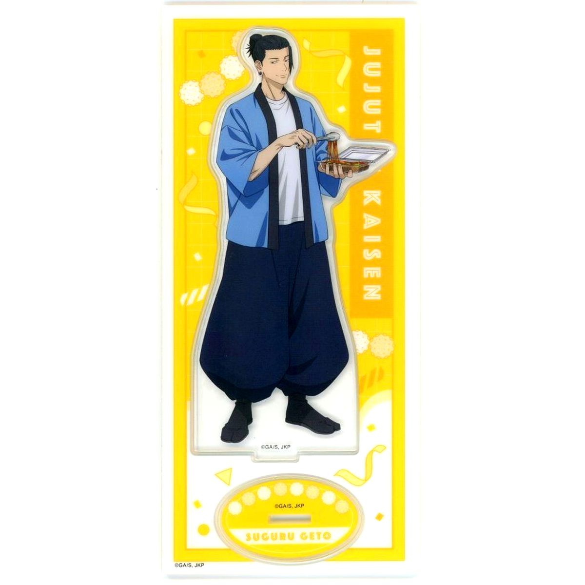 Suguru Geto Jujutsu Kaisen: Hidden Inventory/Premature Death Acrylic Stand Anime Jujutsu Kaisen 5th Anniversary Goods [USED]