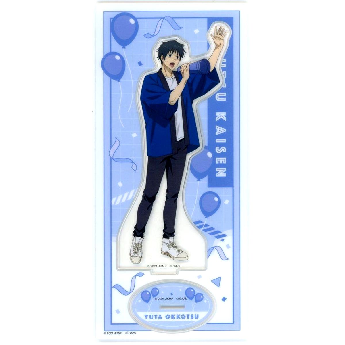 Yuta Okkotsu Jujutsu Kaisen 0 Movie Acrylic Stand Anime Jujutsu Kaisen 5th Anniversary Goods [USED]