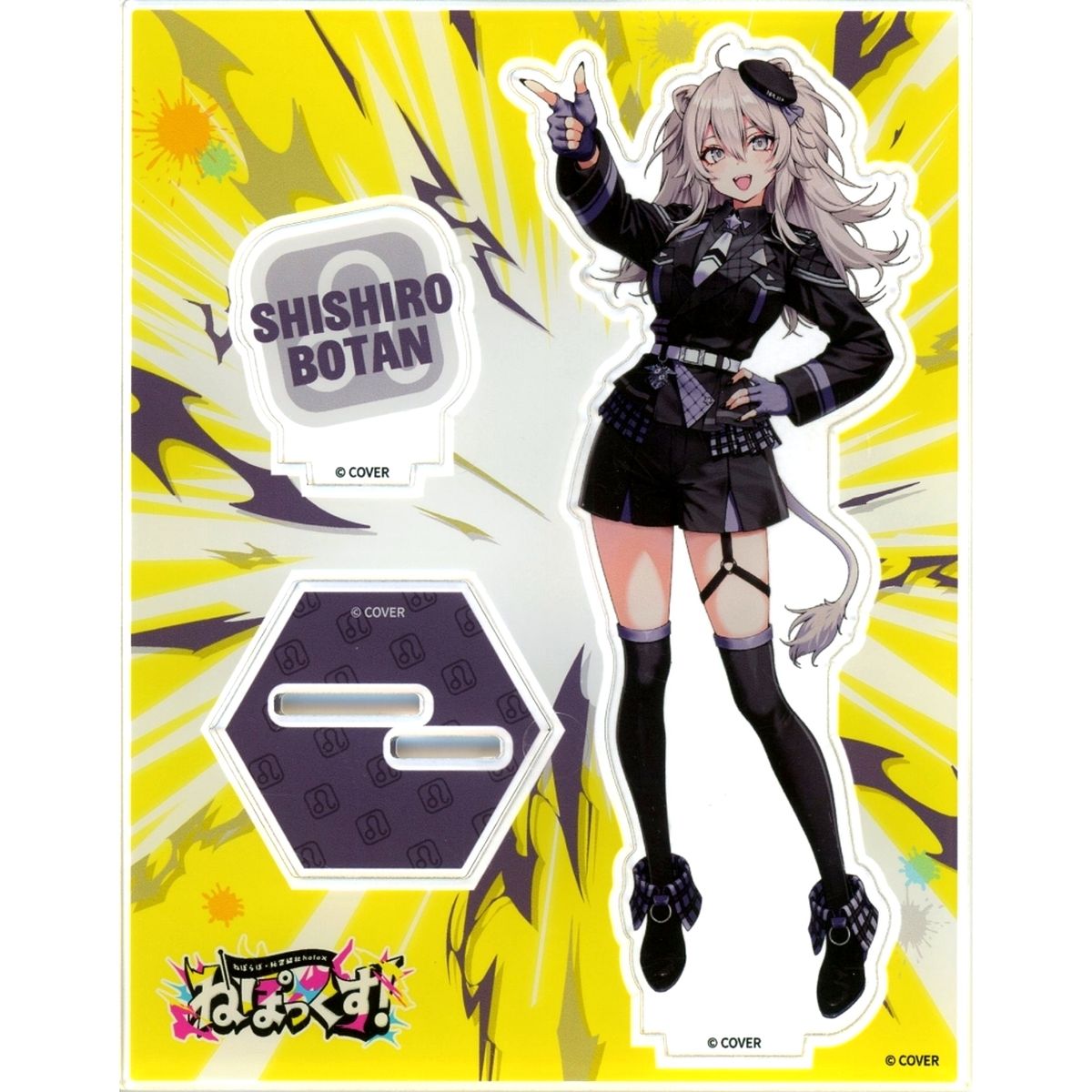 Shishiro Botan Acrylic Stand Virtual YouTuber Holo Live [USED]