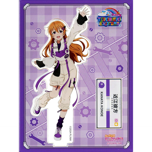 Kanata Konoe Acrylic Stand Love Live! Nijigasaki High School Idol Club 8th Live! Tokimeki Express [USED]
