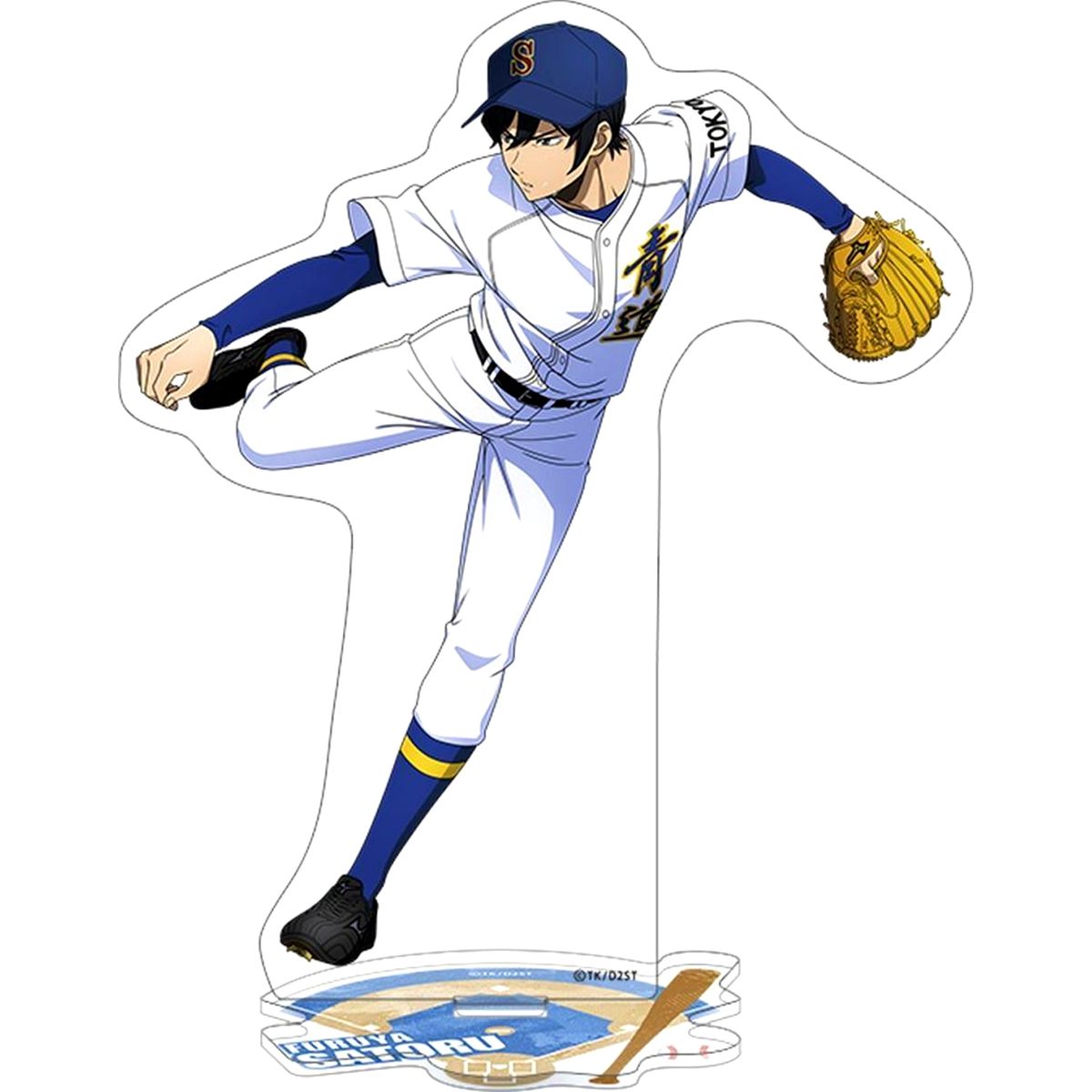 Satoru Furuya Acrylic Stand Ace of Diamond Act II [USED]