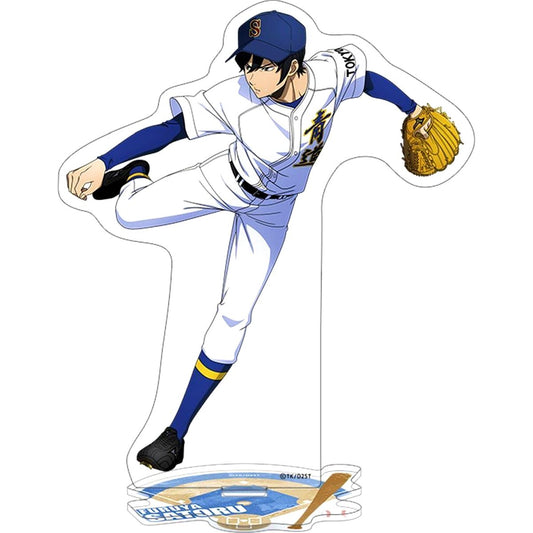 Satoru Furuya Acrylic Stand Ace of Diamond Act II [USED]