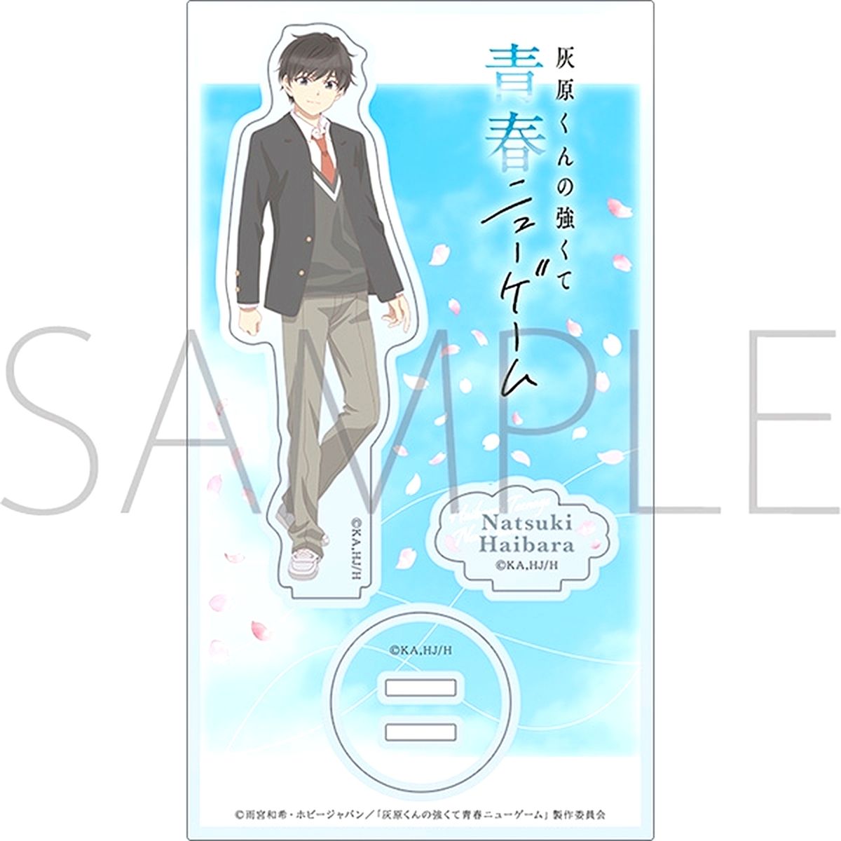 Natsuki Haibara Acrylic Stand Haibara's Teenage New Game+ [USED]