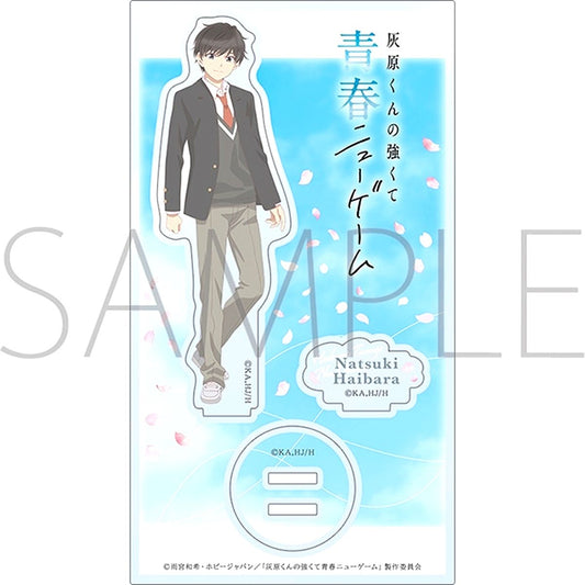 Natsuki Haibara Acrylic Stand Haibara's Teenage New Game+ [USED]