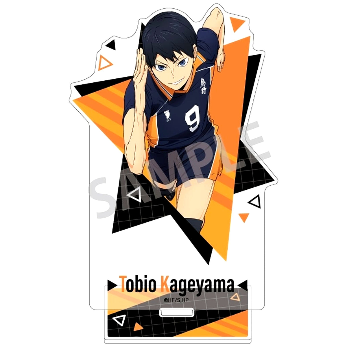 Tobio Kageyama Aurora Acrylic Stand Haikyu!! [USED]