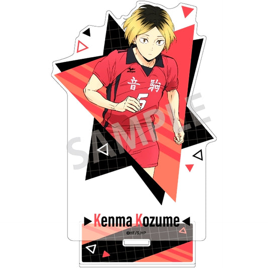 Kenma Kozume Aurora Acrylic Stand Haikyu!! [USED]